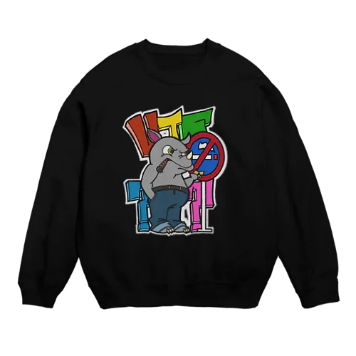 ここも禁煙かよ。 Crew Neck Sweatshirt