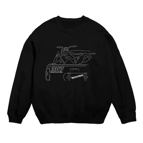 307MCB2 Crew Neck Sweatshirt