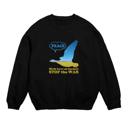 平和を願う（寄付付き商品） Crew Neck Sweatshirt