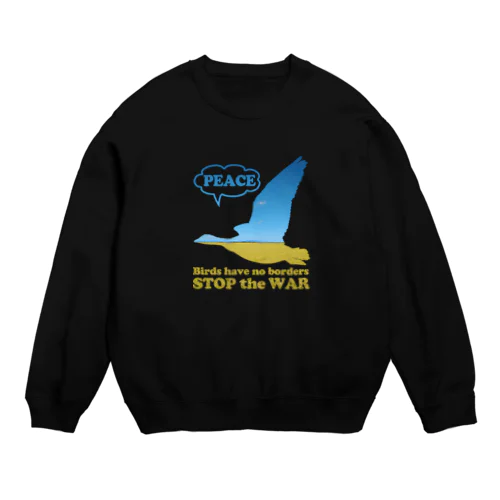 平和を願う（寄付付き商品） Crew Neck Sweatshirt