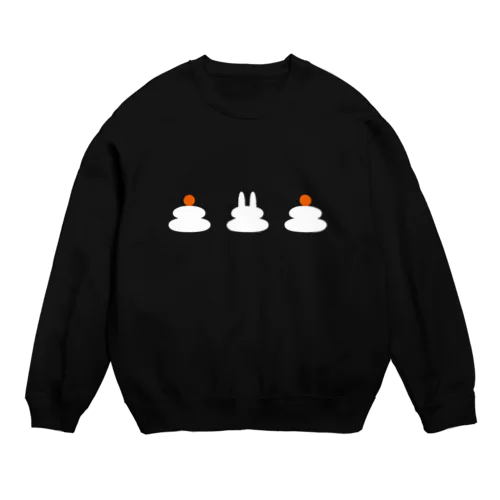 うさぎのかがみもち Crew Neck Sweatshirt