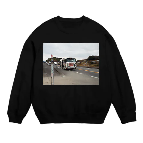 大野竹田バスの5Eだよ Crew Neck Sweatshirt