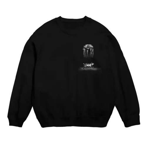 Perseverance Crew Neck Sweatshirt