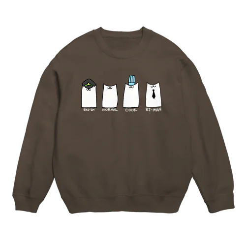 はたらくねこさんたち(濃い色用) Crew Neck Sweatshirt