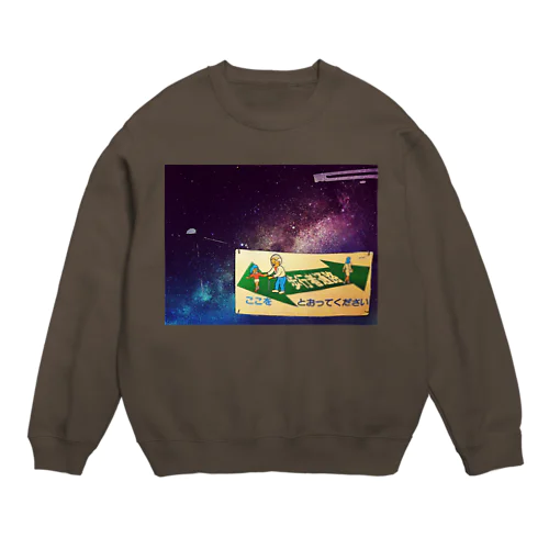 宇宙を横断するおじいさん Crew Neck Sweatshirt