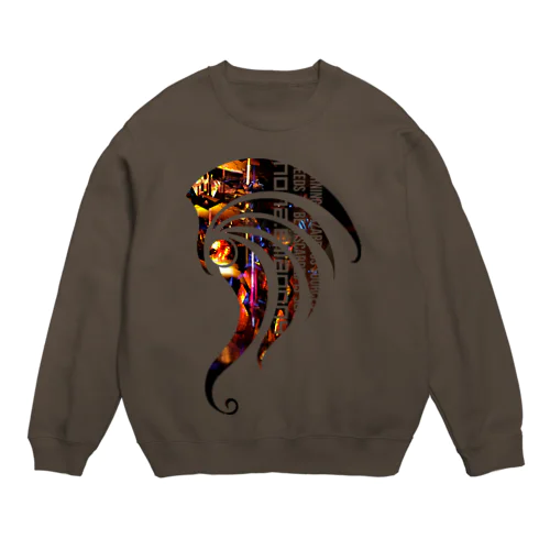 Der Sturmvögel by NE4 Crew Neck Sweatshirt