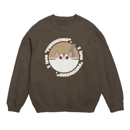 フクモモ愛好会。(のぺっとクリミノ) Crew Neck Sweatshirt