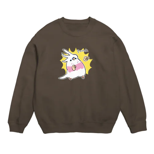 Punch！な謎鳥ちゃん Crew Neck Sweatshirt