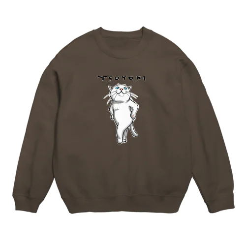 TSUYOKI Crew Neck Sweatshirt