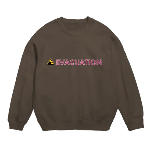 津波が来る早く避難しよう Crew Neck Sweatshirt