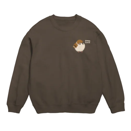 ふくら雀 Crew Neck Sweatshirt