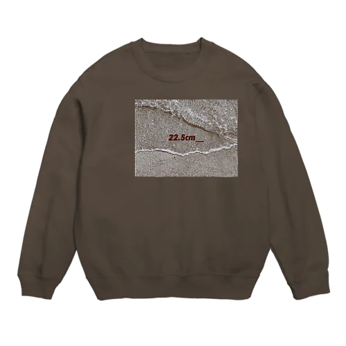 22.5cm Crew Neck Sweatshirt