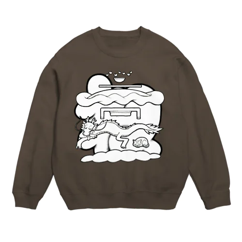 ね Crew Neck Sweatshirt