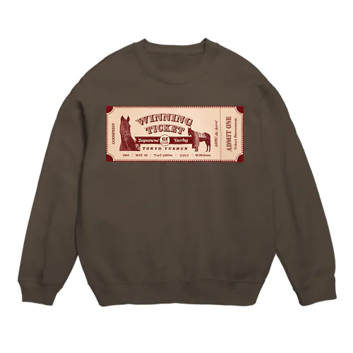 Godspeed! Winning Ticket by AERU Crew Neck Sweatshirt