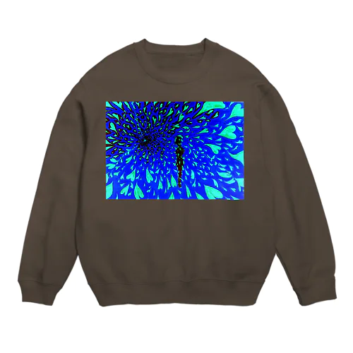 wonder show ms. Crew Neck Sweatshirt