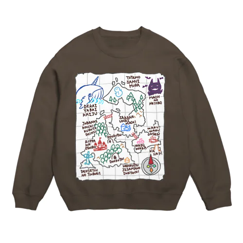 ぼうけんの地図(白) Crew Neck Sweatshirt