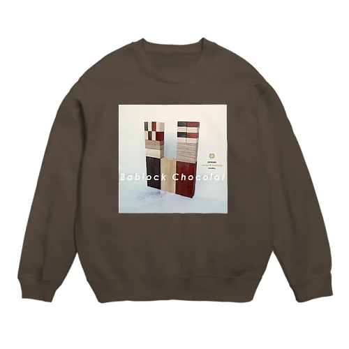 Bablock Chocolat001 Crew Neck Sweatshirt