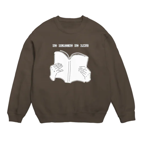 読書好き限定デザイン（Tシャツ・パーカー・グッズ・ETC） Crew Neck Sweatshirt