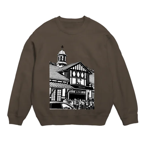 ありがとう原宿駅（切り絵風・枠無し） Crew Neck Sweatshirt