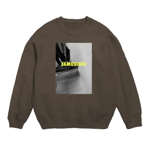 USHIROMAE Crew Neck Sweatshirt