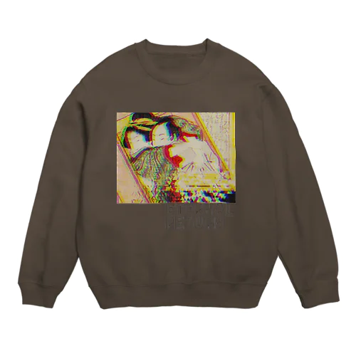 永遠の回帰_春画t' Crew Neck Sweatshirt