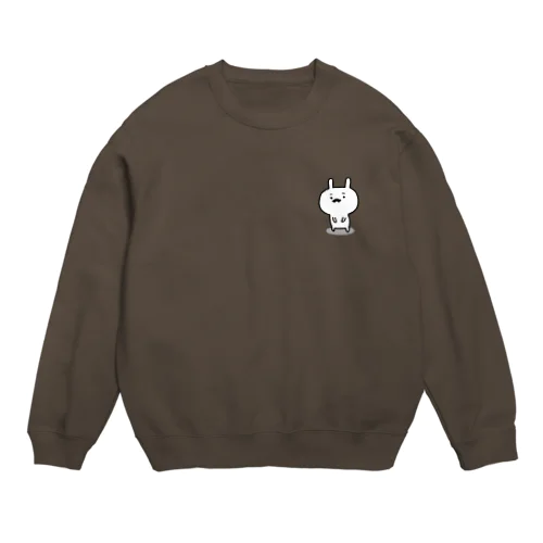 ひげうさな毎日 Crew Neck Sweatshirt