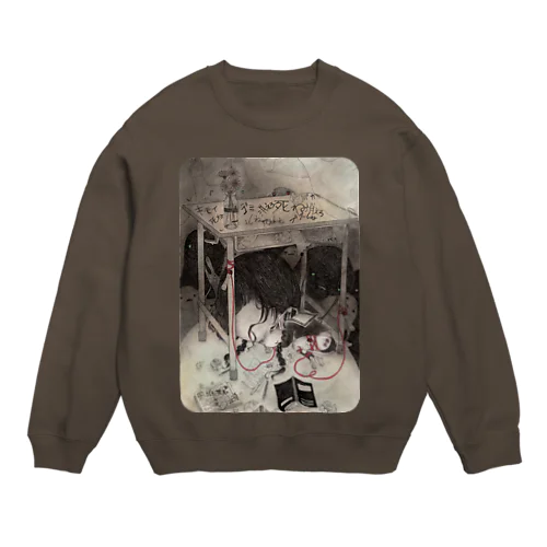 悪い子だあれ？ Crew Neck Sweatshirt