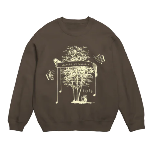 とねりこの木の下で(クリーム) Crew Neck Sweatshirt