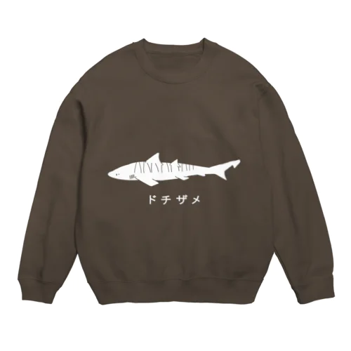 ドチザメ Crew Neck Sweatshirt