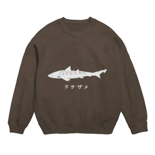 ドチザメ Crew Neck Sweatshirt