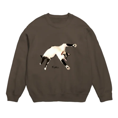 カルくんバンザイ Crew Neck Sweatshirt