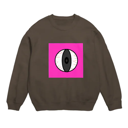 見つめてる Crew Neck Sweatshirt