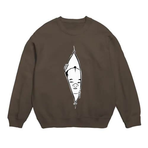 こっち見んな Crew Neck Sweatshirt