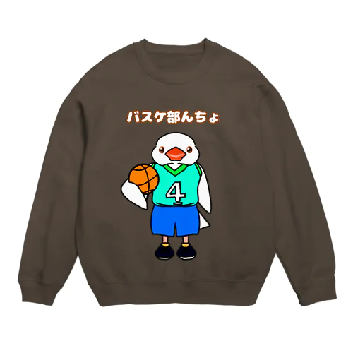 バスケ部んちょ Crew Neck Sweatshirt