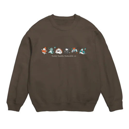 妖怪にゃんこ大行進(黒) Crew Neck Sweatshirt