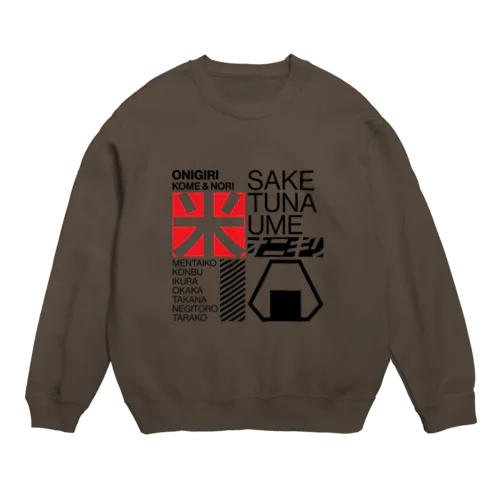 おにぎりデザイン Crew Neck Sweatshirt