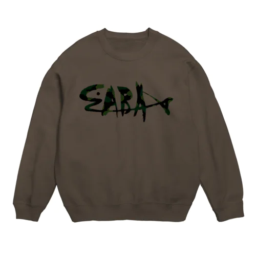 SABA-T meisai Crew Neck Sweatshirt