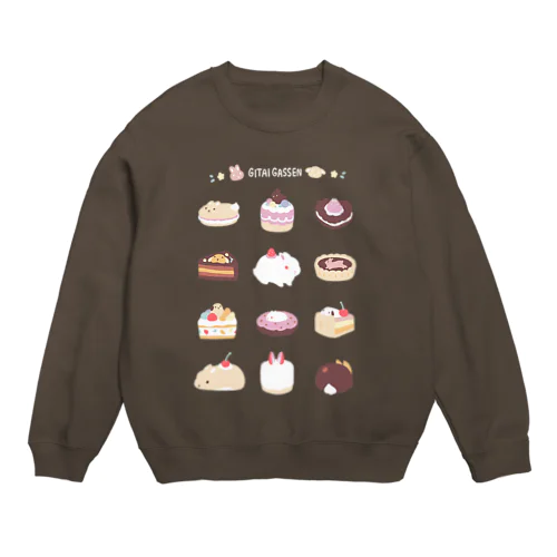 ラビットorケーキ Crew Neck Sweatshirt