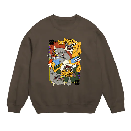 丑寅ンプ Crew Neck Sweatshirt