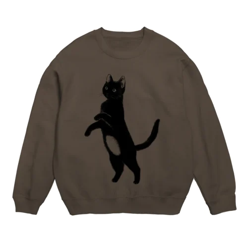 ハラジロウンモ Crew Neck Sweatshirt