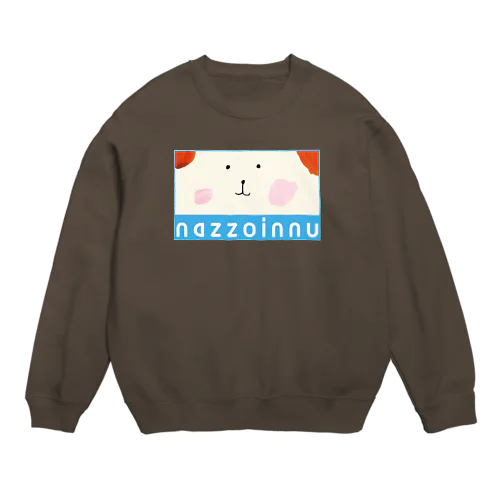 nazzoinnu ﾅｿﾞｲｯﾇ スウェット