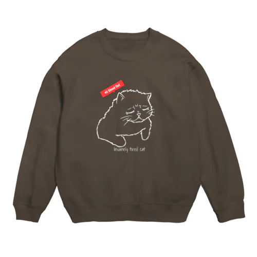 人間の相手に疲れた猫 Crew Neck Sweatshirt