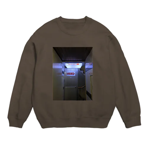 工レベー夕ー Crew Neck Sweatshirt