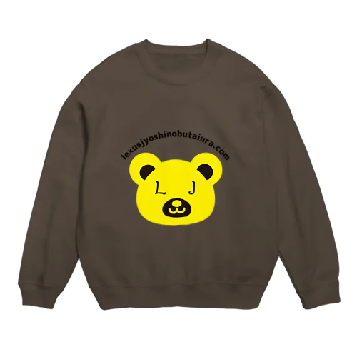 LJベア Crew Neck Sweatshirt