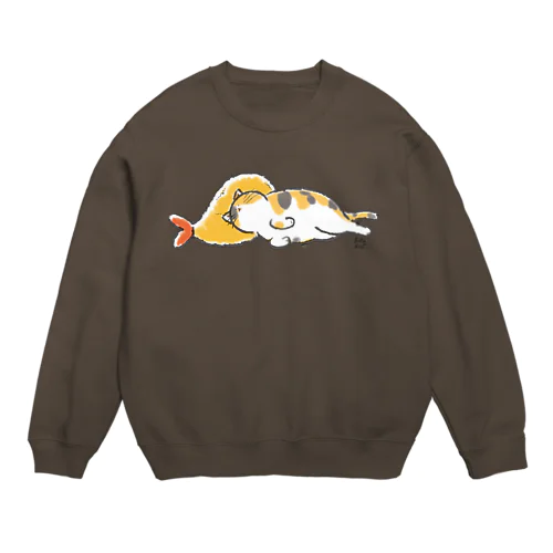 ピスピスゆーて寝るネコ【ミケ】 Crew Neck Sweatshirt