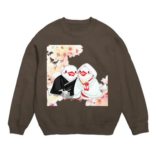 和婚文鳥ず Crew Neck Sweatshirt