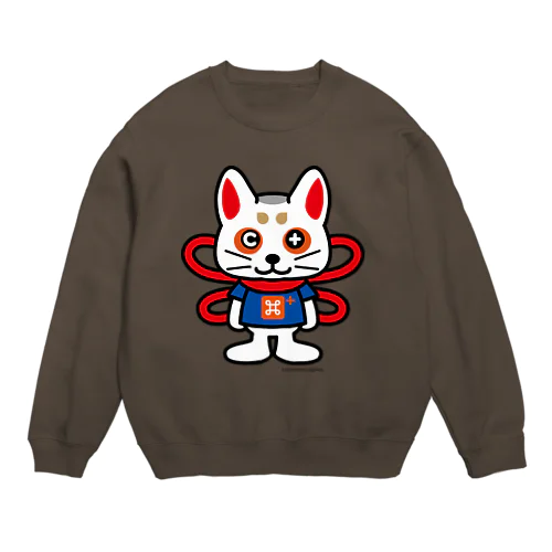 コマ犬のコマプラくん Crew Neck Sweatshirt