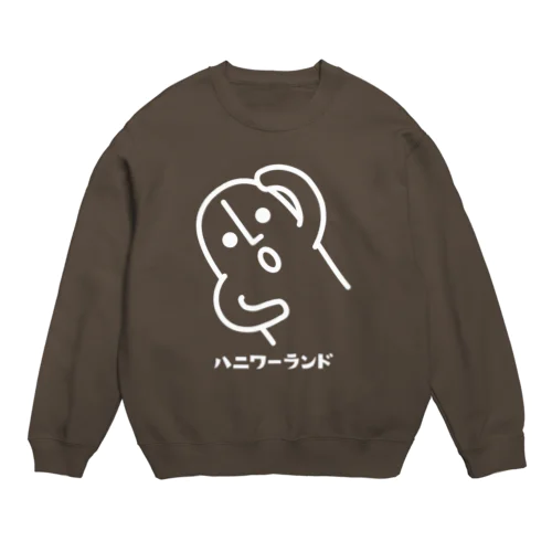 ひょっこり埴輪（黒地用） Crew Neck Sweatshirt