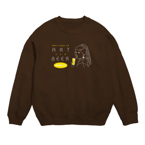 名画 × BEER（真珠の耳飾りの少女・アートとビールのマリアージュ）白線画 Crew Neck Sweatshirt