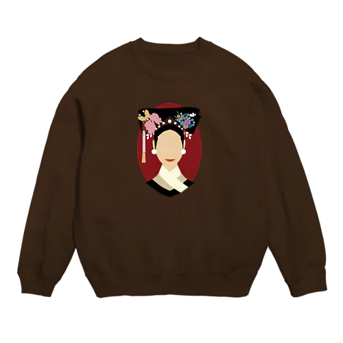 西太后 Crew Neck Sweatshirt